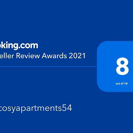Mycosyapartments54 페이즐리 외부 사진